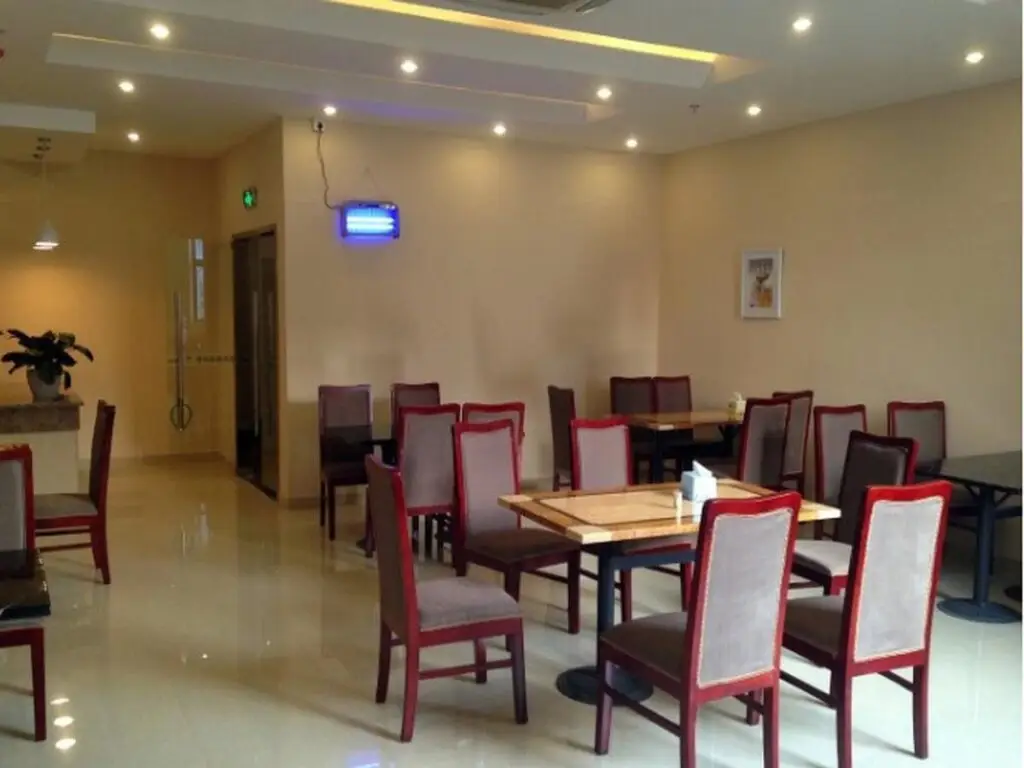 Уси: GreenTree Inn Jiangsu Wuxi Nanchang Walking Street TonGYAng Road Business Hotel