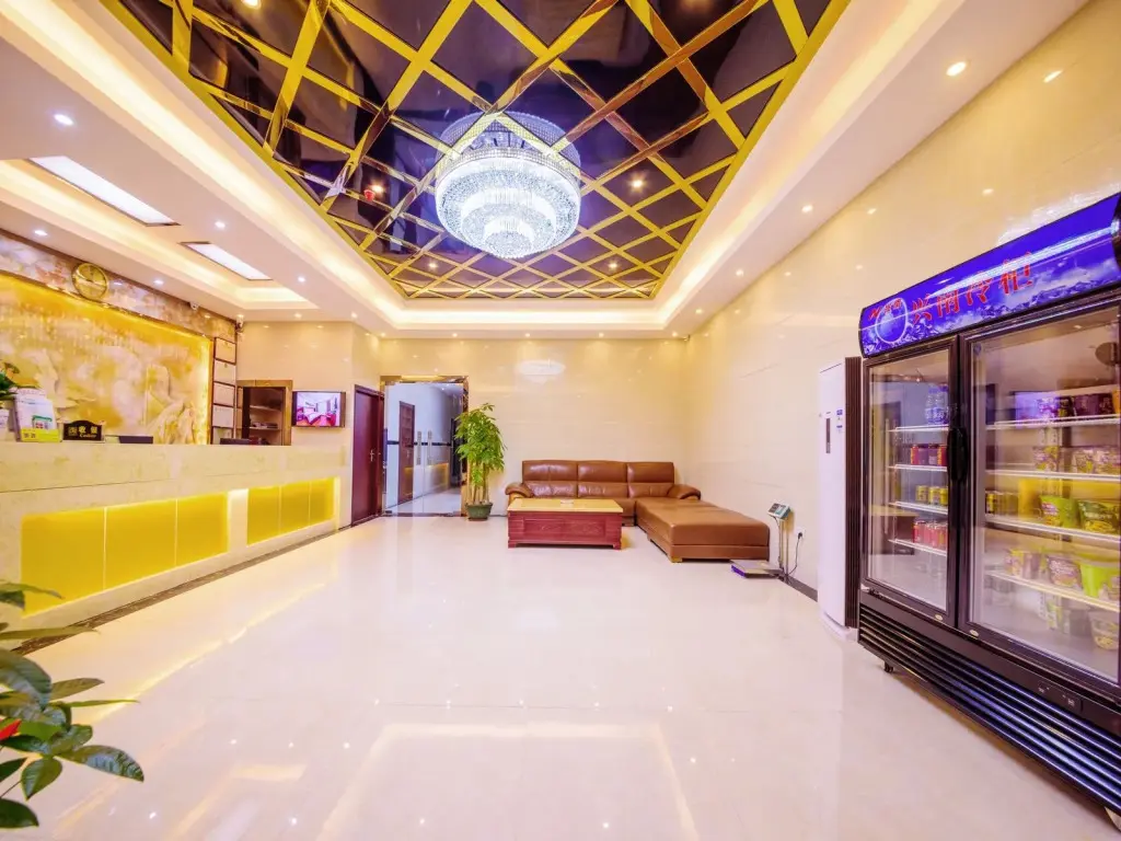 Гуанчжоу: Ren He Hong Yun Hotel