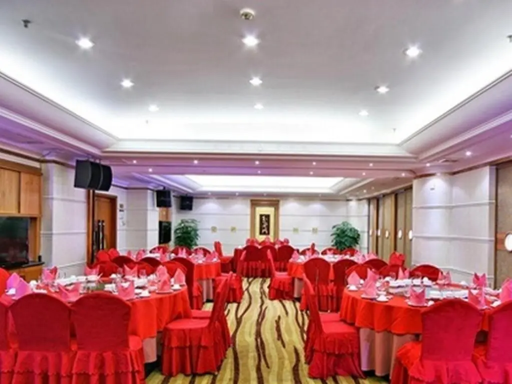 Шэньчжэнь: Kinkey Oriental Regent Hotel Shenzhen