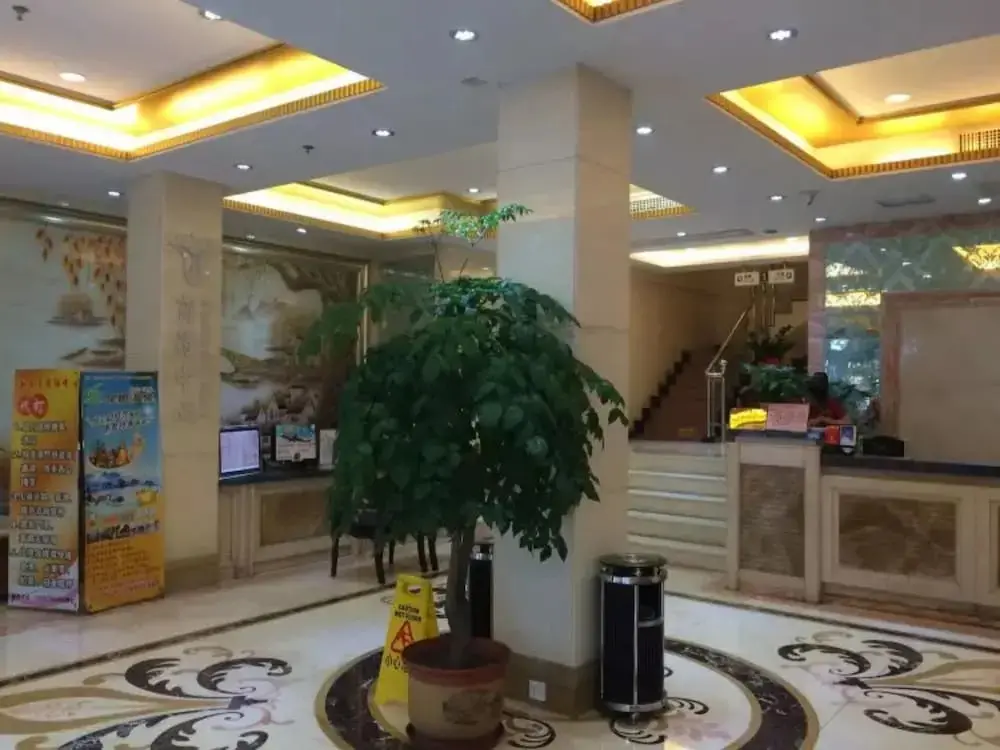 Чжухай: Zhuhai Xinhualian Business Hotel