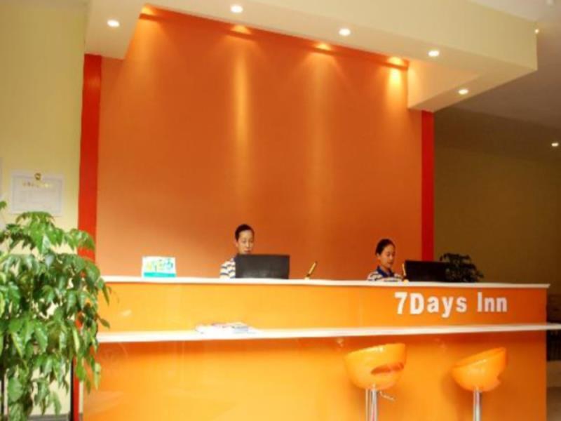 Гуанъюань: 7 Days Inn Jian Ge Ming Zhu Plaza Branch