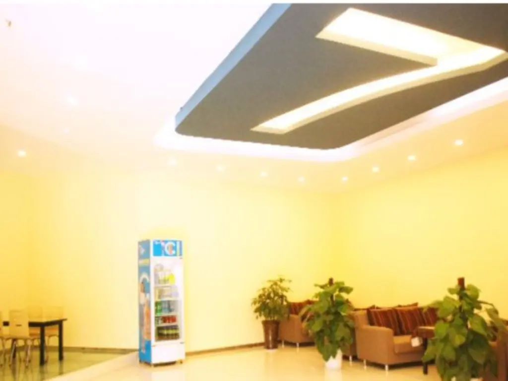 Гуанъюань: 7 Days Inn Jian Ge Ming Zhu Plaza Branch