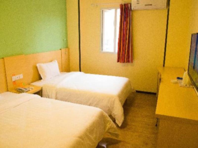 Гуанъюань: 7 Days Inn Jian Ge Ming Zhu Plaza Branch