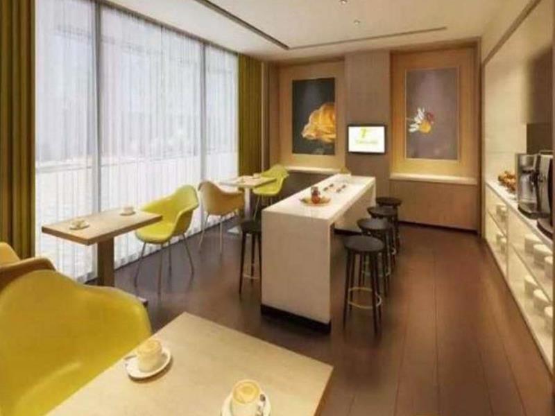 Таншань: IU Hotel Tangshan Haigang Bus Station Branch
