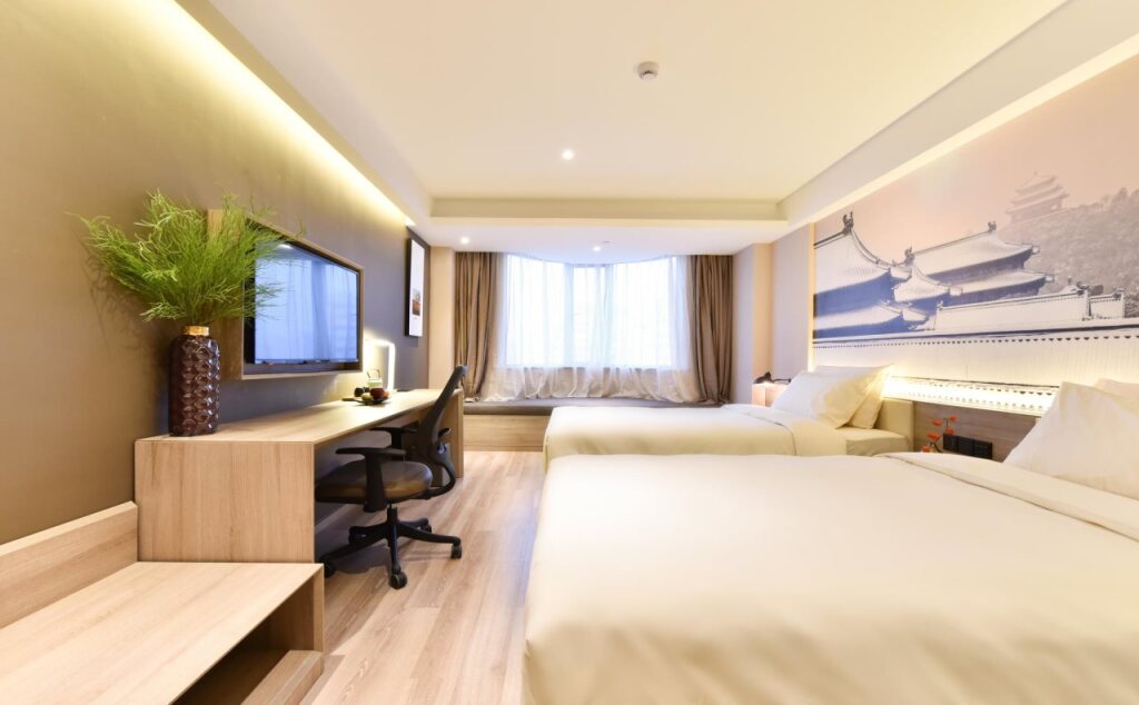 Пекин: Atour S Wu Hotel Financial Street Beijing
