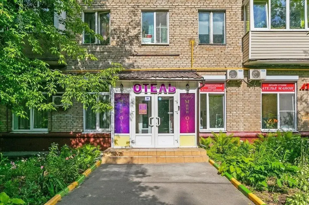 Рандеву в Текстильщиках — фото 1