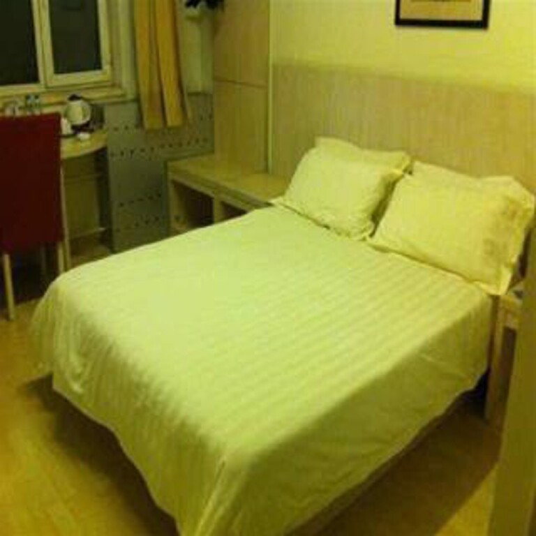 Пекин: Jinjiang Inn Beijing Yizhuang Economic & Technical