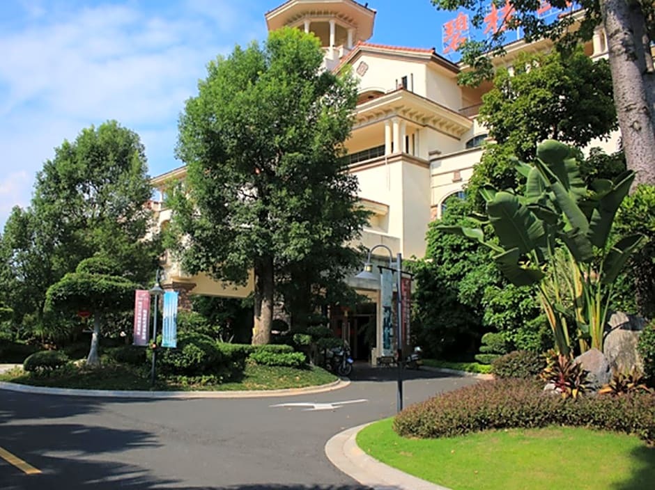 Мейчжу: Meizhou Xinghao Hotel