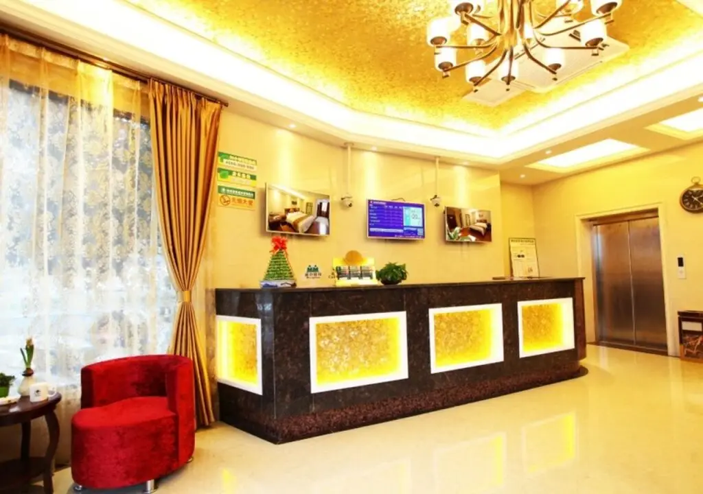 Green Tree Inn Smart Selection Hotel (Shanghai Hongqiao Road Metro Station) — фото 1