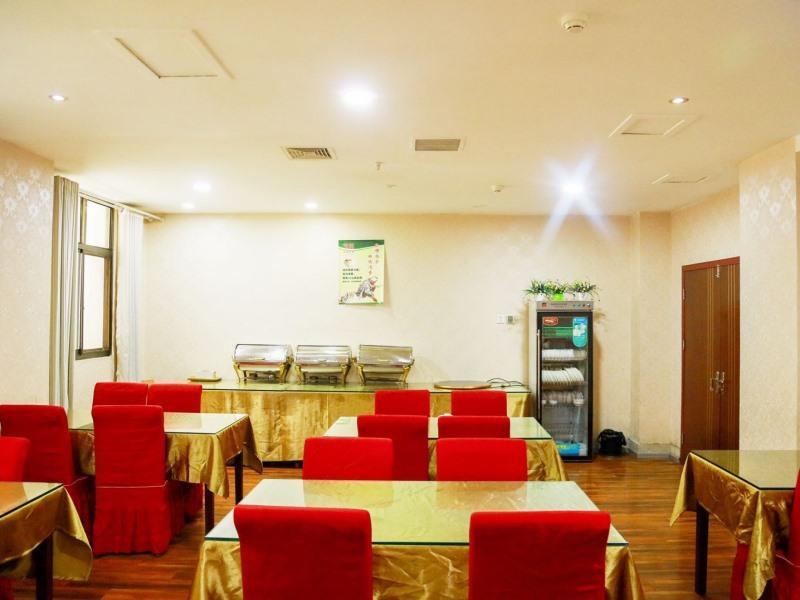 Луннань: GreenTree Alliance Gansu Longnan Beishan East Road Hotel