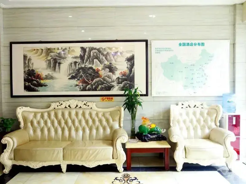 Луннань: GreenTree Alliance Gansu Longnan Beishan East Road Hotel