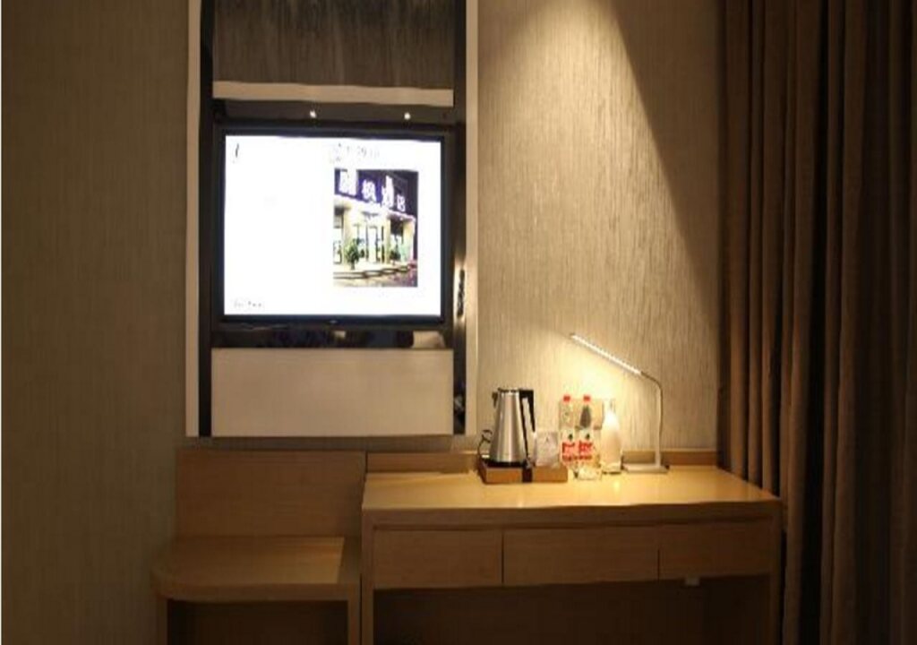 Шанхай: Lavande Hotel Shanghai Railway Station Branch