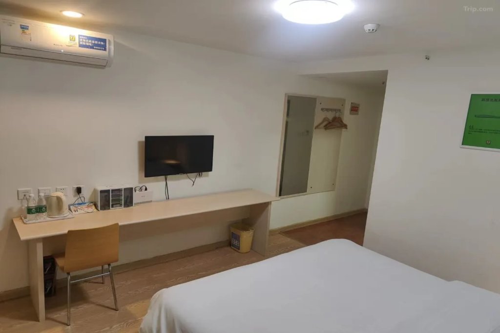 Пекин: 7Days Inn Beijing Tongzhou Beiguan Metro Station