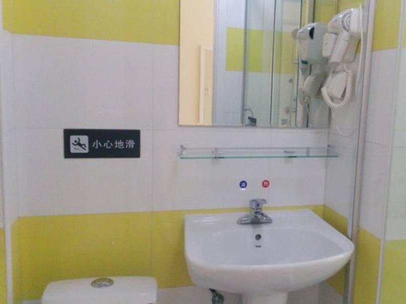 Пекин: 7Days Inn Beijing Tongzhou Beiguan Metro Station