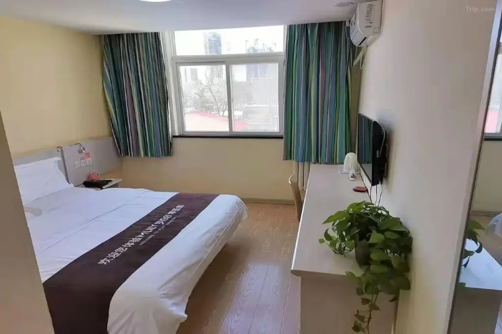 Пекин: 7Days Inn Beijing Tongzhou Beiguan Metro Station