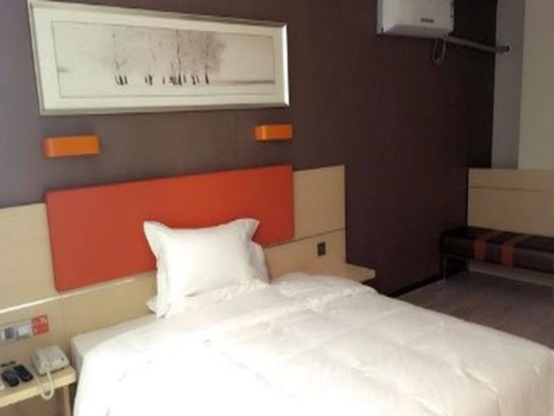 Чжанцзяцзе: 7 Days Inn Premium Zhangjiajie Train Station Plaza Branch
