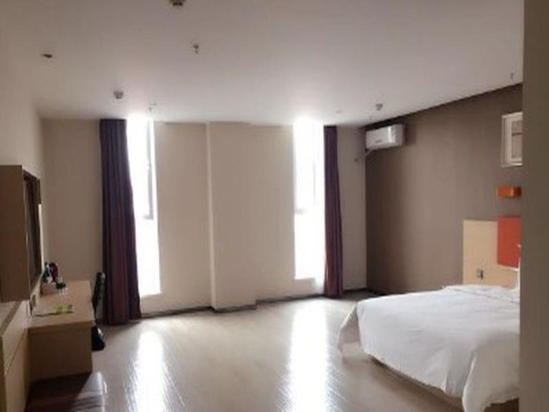 Чжанцзяцзе: 7 Days Inn Premium Zhangjiajie Train Station Plaza Branch