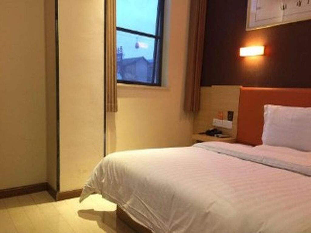 Чжанцзяцзе: 7 Days Inn Premium Zhangjiajie Train Station Plaza Branch