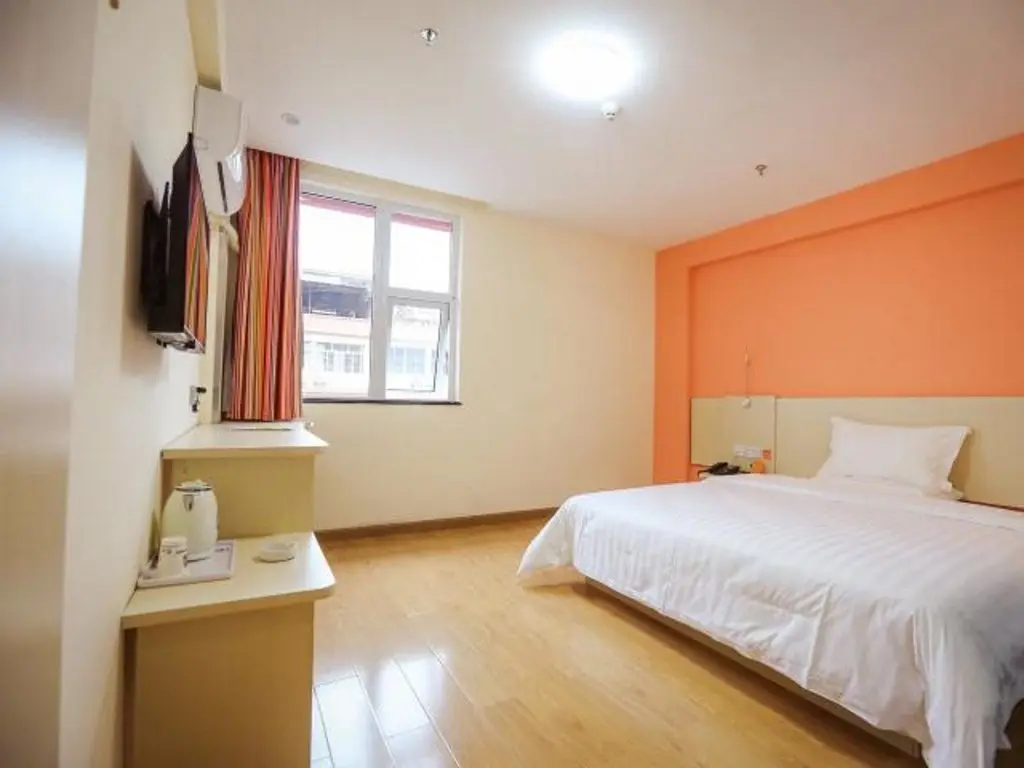 Юньфу: 7 Days Inn Yunfu Coach Terminal Branch