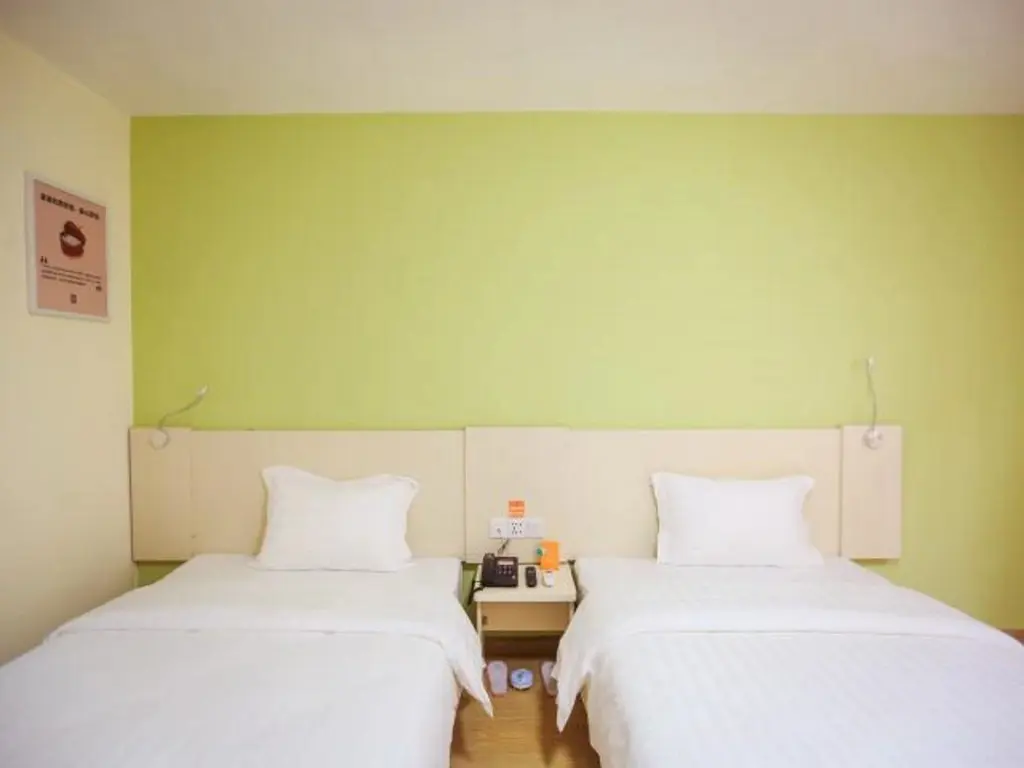 Юньфу: 7 Days Inn Yunfu Coach Terminal Branch