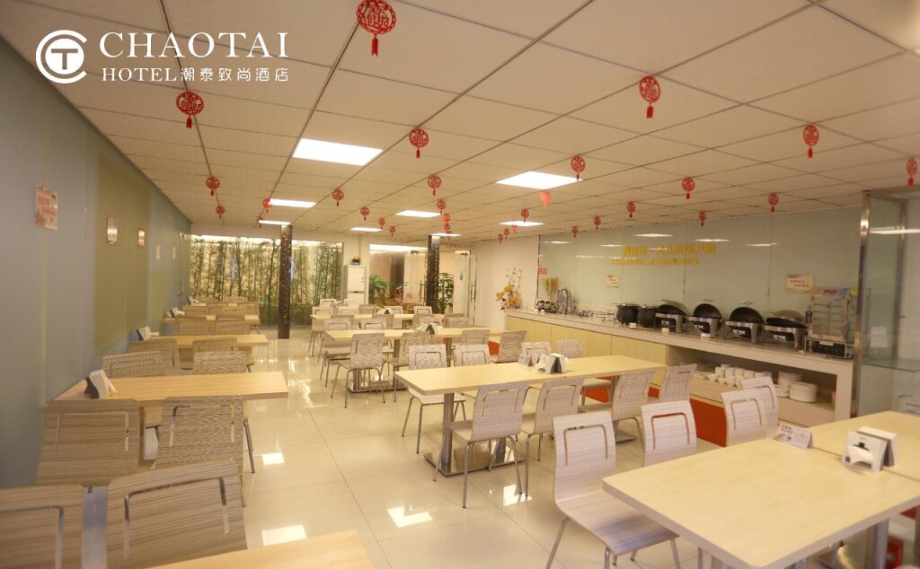 Шаньвэй: Chaotai Hotel