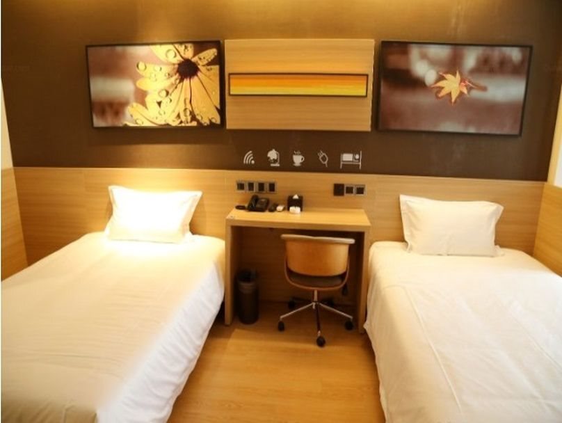 Чэнду: IU Hotel Chengdu Pengzhou Municipal Government Branch