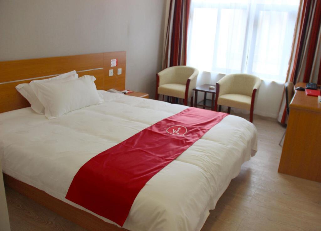 Ханчжоу: Thank Inn Plus Hotel Hangzhou Xiaoshan International Airport