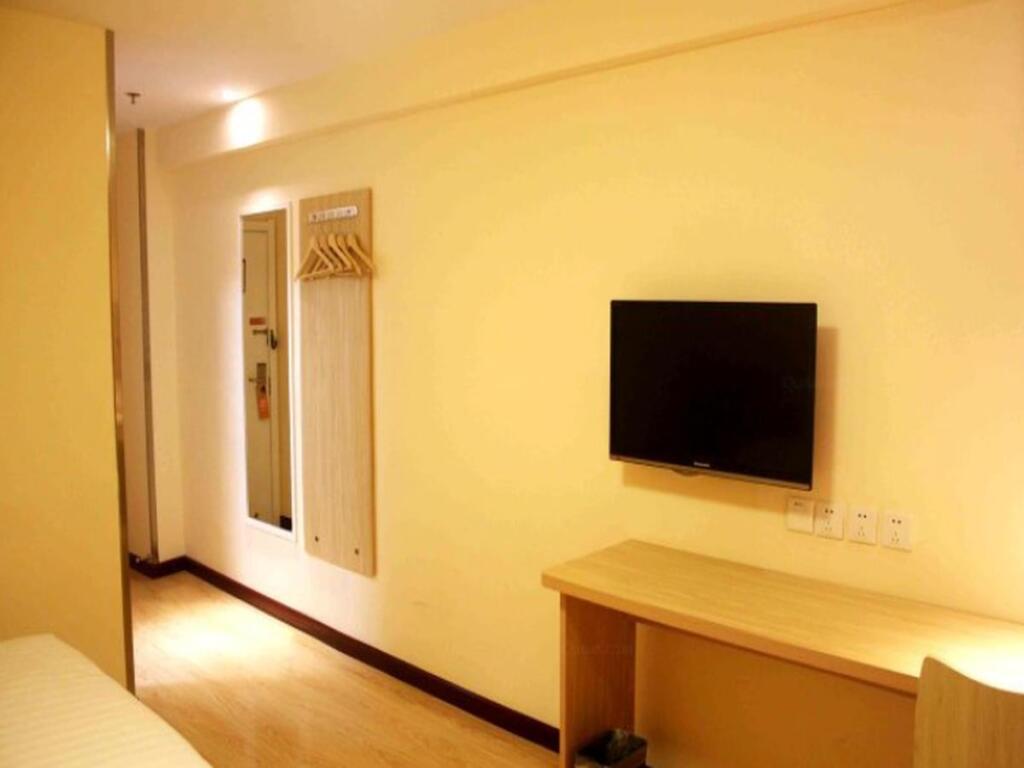 Хулудао: 7 Days Inn Huludao Xingcheng Wenquan Street Branch