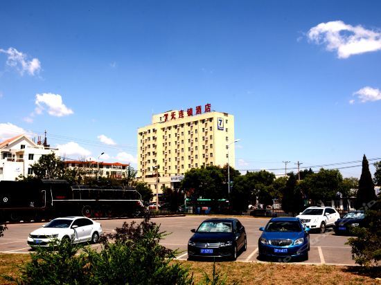 Хулудао: 7 Days Inn Huludao Xingcheng Wenquan Street Branch