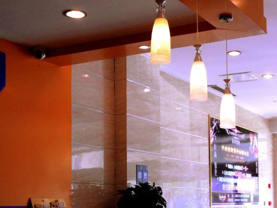 Хулудао: 7 Days Inn Huludao Xingcheng Wenquan Street Branch