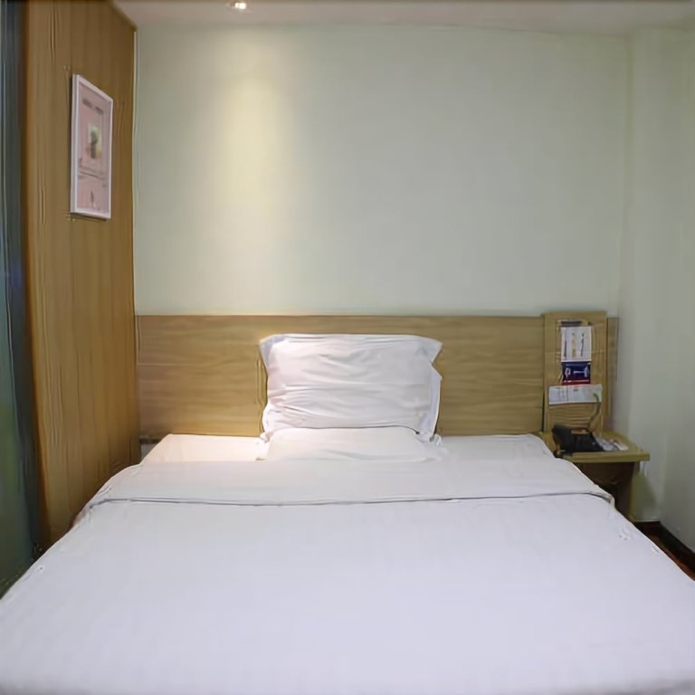 Чэньчжоу: 7 Days Inn Chenzhou Guiyang Ouyanghai Street Branch