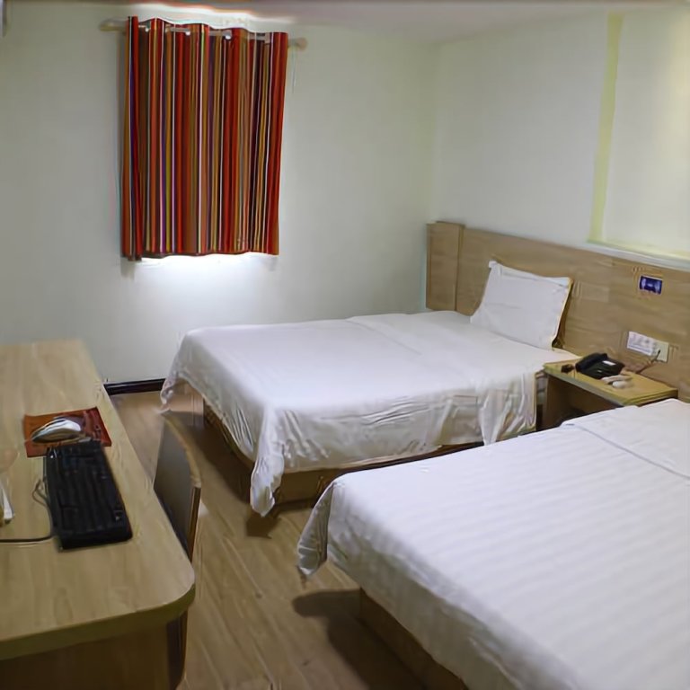 Чэньчжоу: 7 Days Inn Chenzhou Guiyang Ouyanghai Street Branch
