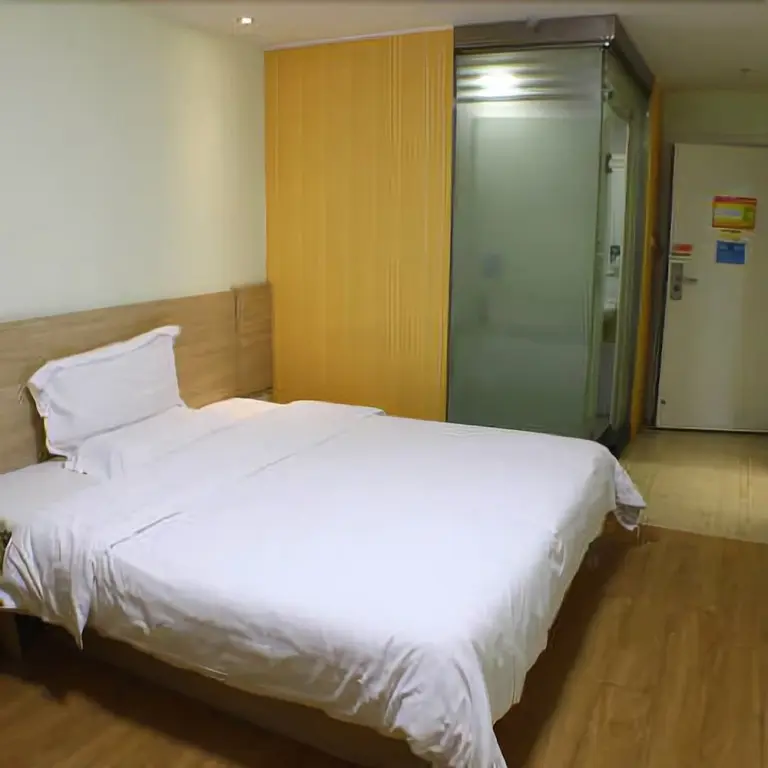 Чэньчжоу: 7 Days Inn Chenzhou Guiyang Ouyanghai Street Branch