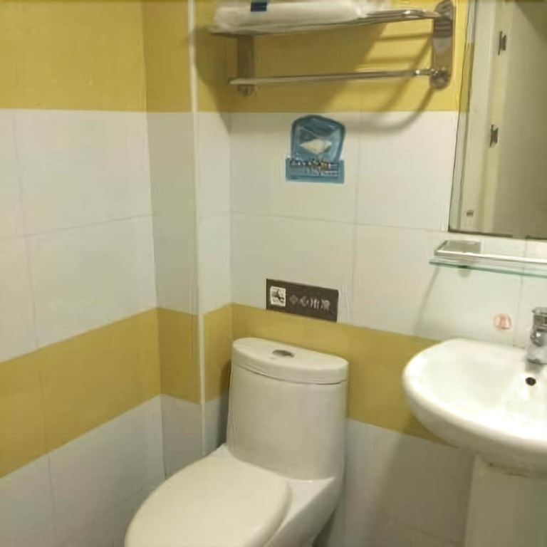 Чэньчжоу: 7 Days Inn Chenzhou Guiyang Ouyanghai Street Branch