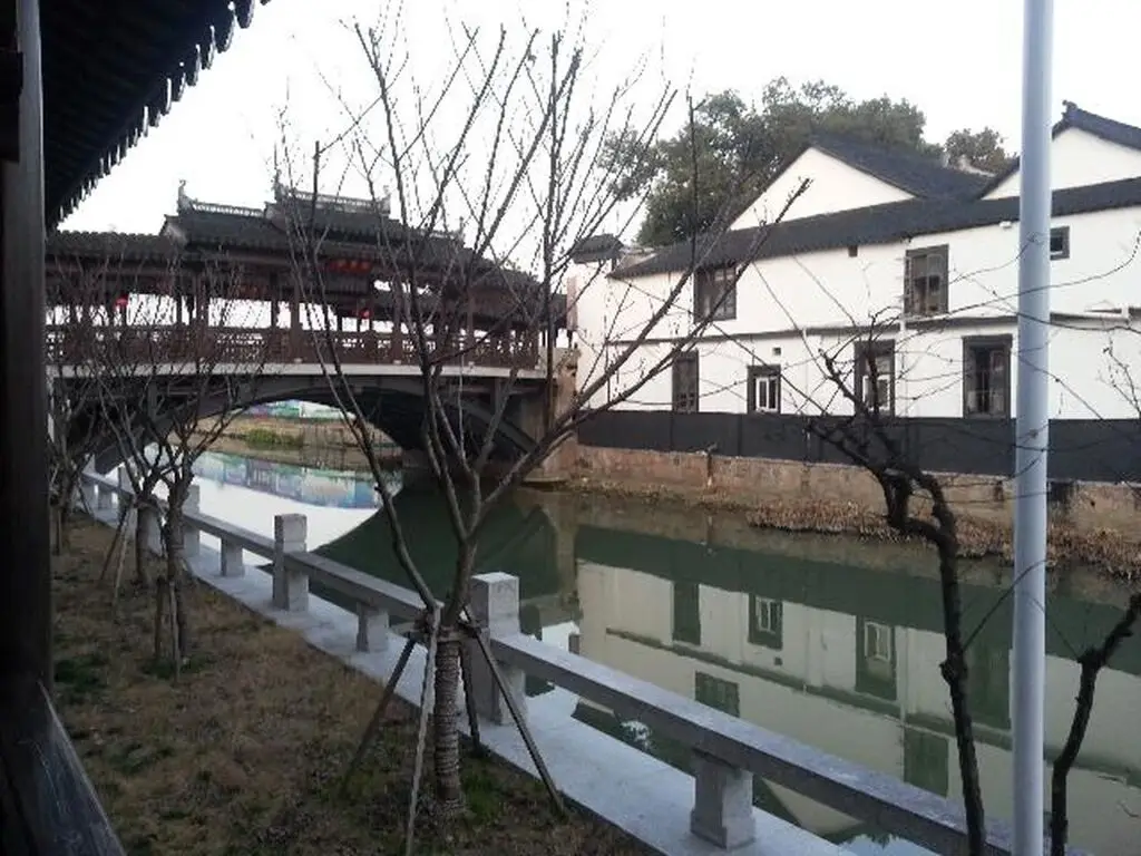 Шанхай: 7 Days Sunshine Suzhou LuZhi Old Town Branch