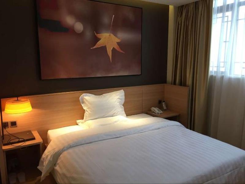Шанхай: 7 Days Sunshine Suzhou LuZhi Old Town Branch