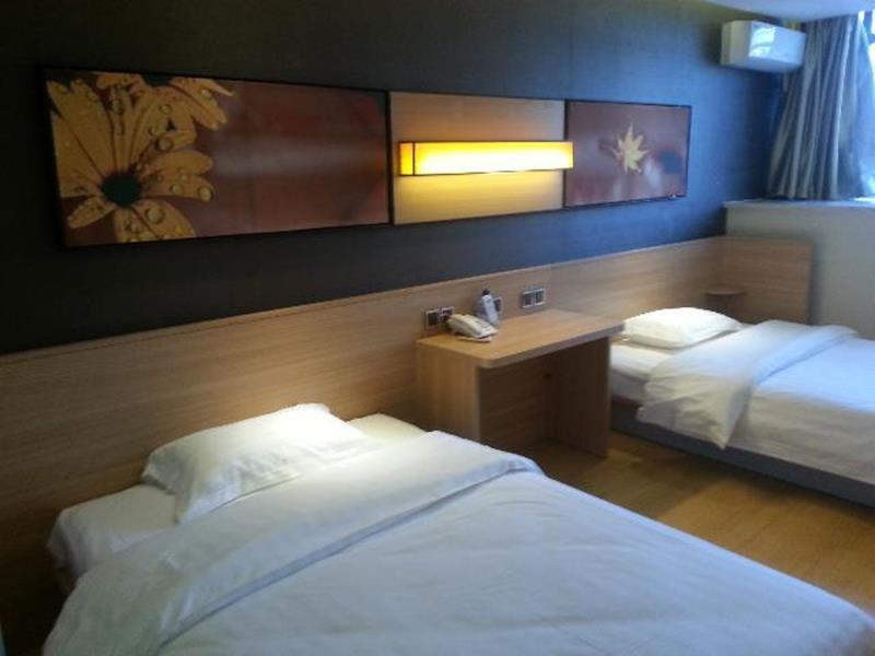 Шанхай: 7 Days Sunshine Suzhou LuZhi Old Town Branch