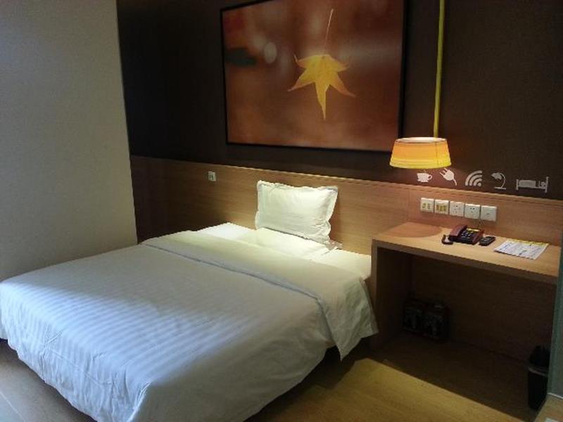 Шанхай: 7 Days Sunshine Suzhou LuZhi Old Town Branch