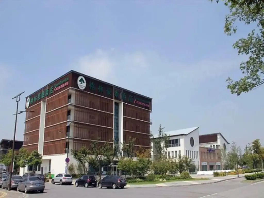 Уси: Greentree Inn Wuxi Software Park Hotel