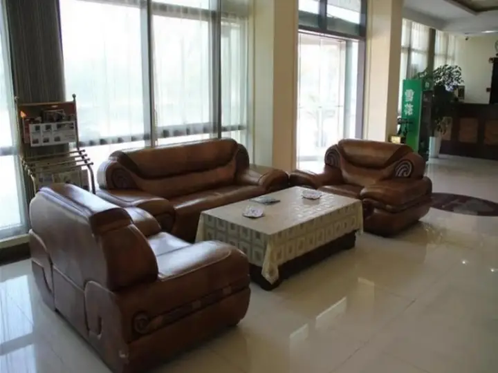 Уси: Greentree Inn Wuxi Software Park Hotel