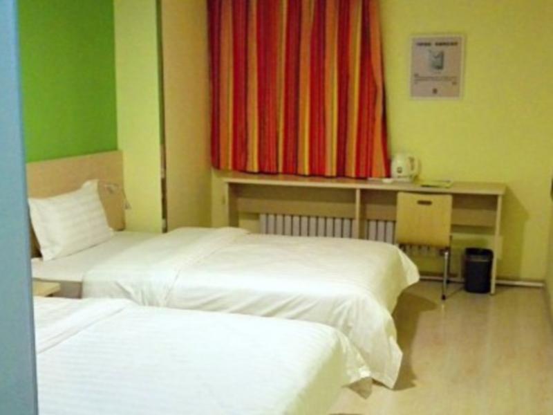 Чанчунь: 7 Days Inn Changchun Hongqi Street Kuanping Avenue