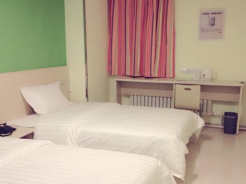 Чанчунь: 7 Days Inn Changchun Hongqi Street Kuanping Avenue