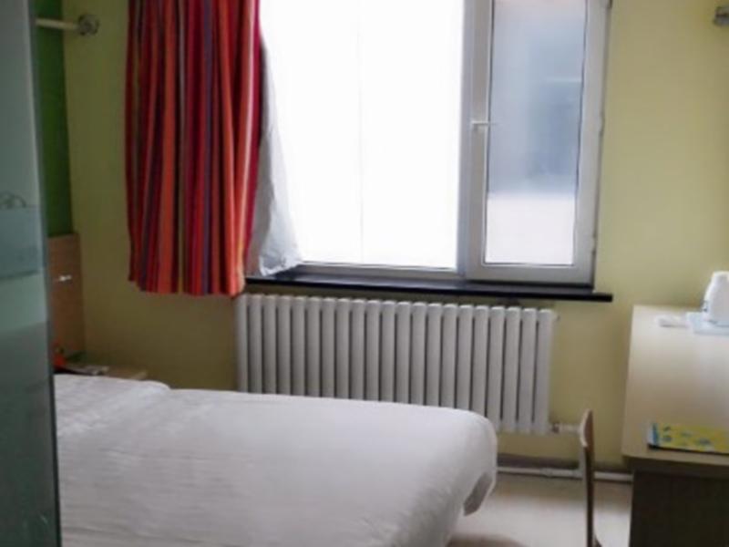 7 Days Inn Changchun Hongqi Street Kuanping Avenue — фото 1