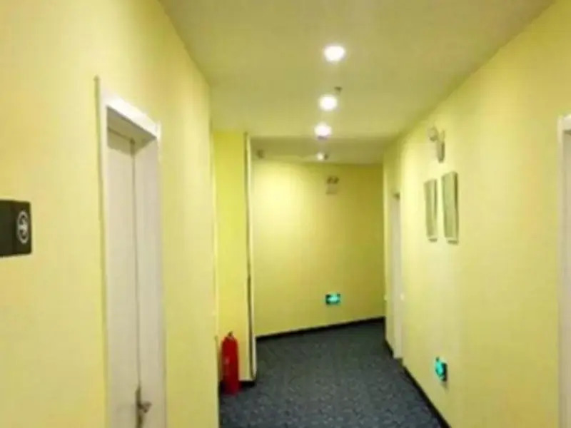 Чанчунь: 7 Days Inn Changchun Hongqi Street Kuanping Avenue