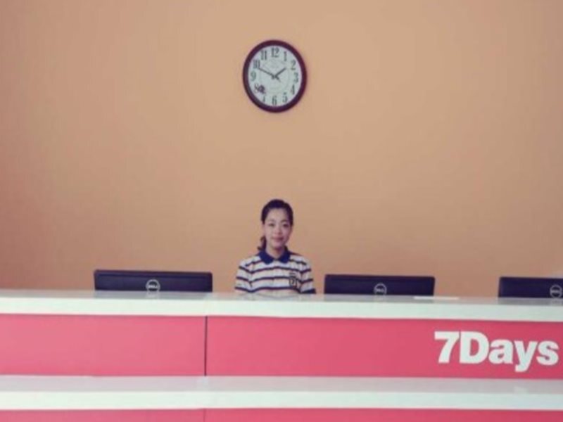 Чанчунь: 7 Days Inn Changchun Hongqi Street Kuanping Avenue