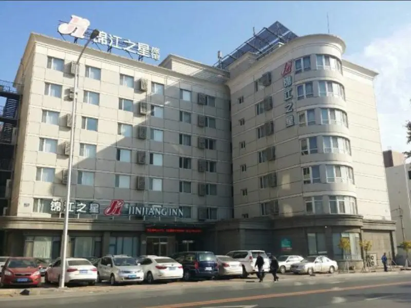 Далянь: Jinjiang Inn - Xishan Road