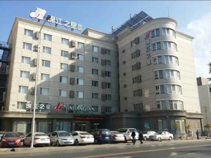 Далянь: Jinjiang Inn - Xishan Road