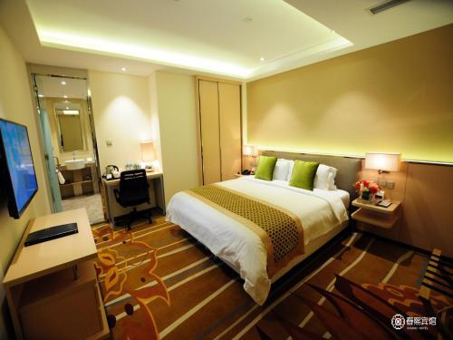 Чэнду: Vyluk Hotel - Chengdu Chunxi Road, No.2 Municipal Taiguli