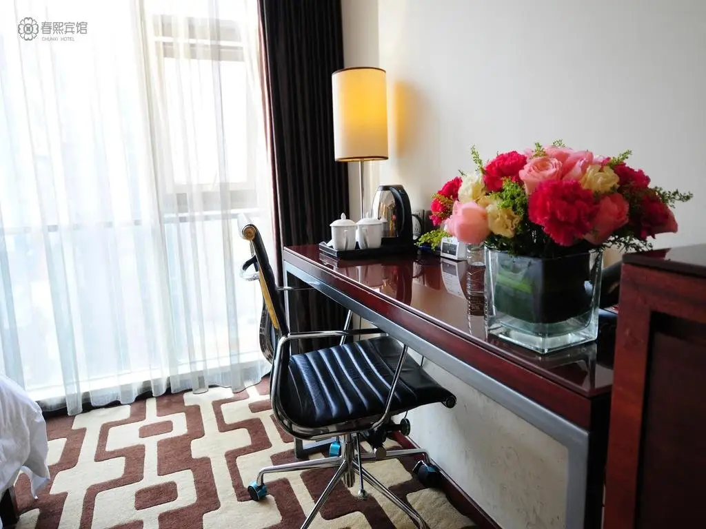 Чэнду: Vyluk Hotel - Chengdu Chunxi Road, No.2 Municipal Taiguli