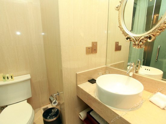 Чэнду: Vyluk Hotel - Chengdu Chunxi Road, No.2 Municipal Taiguli